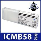 エプソン インク EPSON プリンターイ�