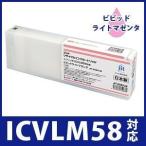 エプソン インク EPSON プリンターイ�