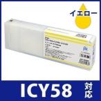 エプソン インク EPSON プリンターイ�