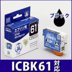 エプソン インク EPSON プリンターイ