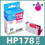 HP178 CB319HJ マゼンタ対応ジットリサ