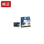 ICBK59 ブラック 純正インクカートリ
