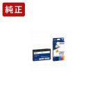 ICCL45B 4色一体（大容量）タイプ 純�