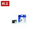 ICLC55 ライトシアン 純正インクカー�