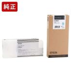 純正インク エプソン ICMB60 マットブ