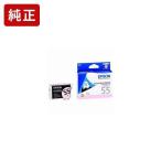 ICVLM55 ビビッドライトマゼンタ 純正