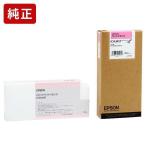 純正インク エプソン ICVLM57 ビビッ�