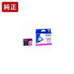 ICVM55 ビビッドマゼンタ 純正インク�