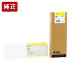 純正インク エプソン ICY58 イエロー 