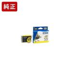 ICY59 イエロー 純正インクカートリ�