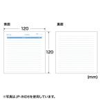 рукописный текст . для указатель карта ( голубой ) Sanwa Supply [SAN] [JP-IND6BL]. покупка 