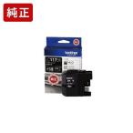 LC117BK　ブラック(大容量タイプ) 純�