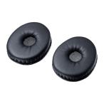  year губка (MM-HSU14ANC/HSRJ01 для,2 шт. комплект, черный )[MM-HSPA13] Sanwa Supply [SAN]