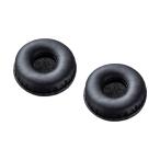  year губка (MM-HSRJ03|HSU07BK|HSU08BK|HSU11BK*2 шт. комплект, черный )[MM-HSPA9] Sanwa Supply [SAN]