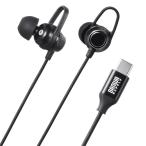 USB TypeC микрофон для наушников ( алюминиевый * кабель длина 1.2mm,* черный )[MM-HSTC05BK] Sanwa Supply [SAN]