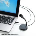 PC подставка Mike Sanwa Supply [SAN] [MM-MC32N]. покупка 