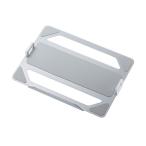  монитор arm для ноутбук tray (14~17.3 дюймовый соответствует * выдерживаемая нагрузка 3kg* серый )[MR-VESA15] Sanwa Supply [SAN]