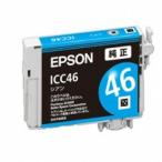 エプソン EPSON ICC46　純正インク(箱