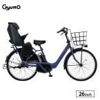 電動自転車子供乗せパナソニック20...