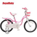 ROYAL BABY（ロイヤルベビー） RB-WE LITTLE SWAN 16｜16インチ子供自転車