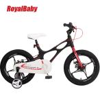ROYAL BABY（ロイヤルベビー） RB-WE SPACE SHUTTLE 16｜16インチ子供自転車