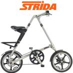 【購入特典】STRIDA（ストライダ） LT｜2019年度モデル｜16インチ折りたたみ自転車