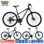 (( отметка 5%_10/11-12)) велосипед Daiwa cycle da- Trail DTL275-AL-410 27.5 дюймовый 21 ступени переключение скоростей / горный велосипед (( магазин квитанция специальный товар ))