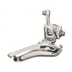 Campagnolo FD18-CEB2S CENTAULRフロントディレーラー 直付け 2x11S