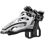 SHIMANO(シマノ) XT FD-M8020-E