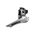 SHIMANO(シマノ) FD-R7000-B 34.9mm シルバ