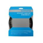 SHIMANO(シマノ) MTB用SUSシフトケーブルセット IOTSP41SET03