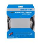 SHIMANO(シマノ) MTB用ポリマーコートシフトケーブルセット (リア用のみ) Y01V98112