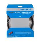 SHIMANO(シマノ) MTB用ポリマーコートシフトケーブルセット (リア用のみ) Y01V98112