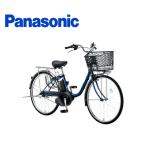 電動自転車 Panasonic パナソニック 2022年モデル ビビ・SX ELSX633/ELSX433