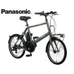 10/9限定自転車本体はPayPayポイント+3%!電動自転車 小径モデル Panasonic パナソニック 2020年モデル ベロスター・ミニ /BE- ELVS072