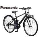 【8/17以降出荷】電動自転車 Panasonic パナソニック 2020年モデル ベロスター /BE- ELVS772 防犯登録付き