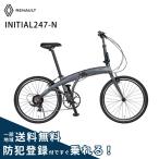 折りたたみ自転車自転車GICジック...