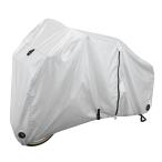 Panasonic パナソニック クイックサイクルカバー Sサイズ NSAR157