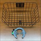  передняя корзина / задние колеса кольцо таблеток велосипед покупатель sama для товар 