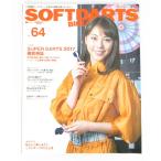  soft дартс ba Eve ruSOFTDARTS BIBLE Vol.64