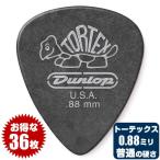 ピック ジムダンロップ JimDunlop TORTEX 488 PITCH BLACK STANDARD PICK 0.8ミリ トーテックス ピッチブラック スタンダード ティアドロップ 0.80mm 36枚販売