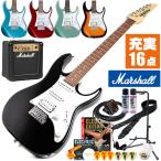  электрогитара начинающий комплект Ibanez GRX40 введение (16 пункт Marshall усилитель ) Ibanez Strato модель 