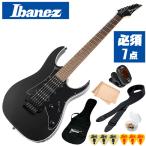 エレキギター 初心者セット Ibanez  RG350ZB WK 入門 (必須7点) アイバニーズ ウィザードブラック