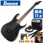 エレキギター 初心者セット Ibanez  RG350ZB WK 入門 (安心12点) アイバニーズ ウィザードブラック