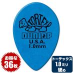 ピック ジムダンロップ JimDunlop TORTEX 423 SMALL TEARDROP PICK 1.0ミリ トーテックス スモール ティアドロップ 1.0mm 36枚販売