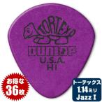 ピック ジムダンロップ JimDunlop 472 TORTEX JAZZ ROUND H1 PICK 1.14ミリ トーテックス ジャズ ラウンド 1.14mm 36枚販売