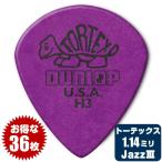 ピック ジムダンロップ JimDunlop 472 TORTEX JAZZ SHARP H3 PICK 1.14ミリ トーテックス ジャズ シャープ 1.14mm 36枚販売