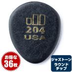 ピック ジムダンロップ JimDunlop 477R 204 JAZZTONES Pick Round Tip ジャズトーン スモール 先端緩角 36枚販売