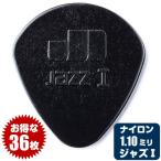 ピック ジムダンロップ JimDunlop Nylon 47R JAZZ1 Round Black Pick 1.10mm ジャズ1 ラウンド ブラック 36枚販売