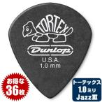 ピック ジムダンロップ JimDunlop 482 TORTEX PITCH BLACK JAZZ3 PICK 1.0ミリ トーテックス ピッチブラック ジャズ3 1.00mm 36枚販売